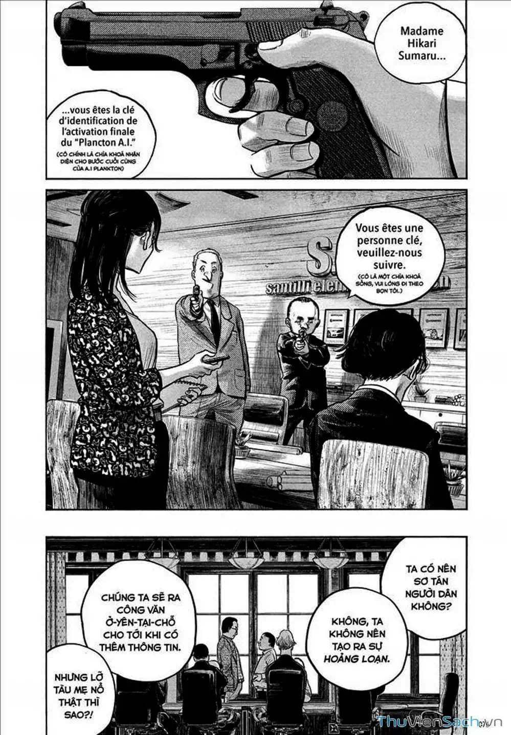 Truyện Tranh Sự Hủy Diệt Của Quỷ Chết - Dead Dead Demon’s Destruction - 4De trang 5