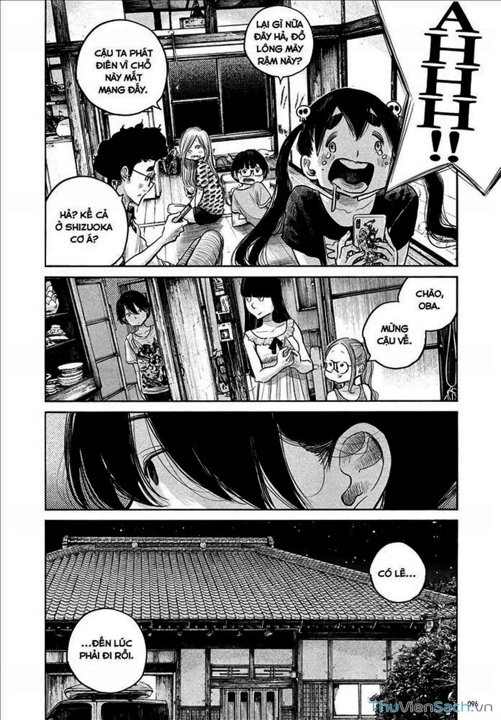 Truyện Tranh Sự Hủy Diệt Của Quỷ Chết - Dead Dead Demon’s Destruction - 4De trang 5