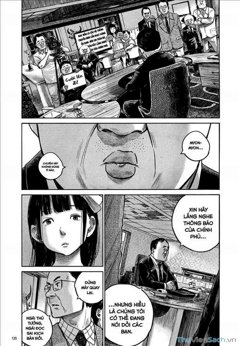 Truyện Tranh Sự Hủy Diệt Của Quỷ Chết - Dead Dead Demon’s Destruction - 4De trang 5