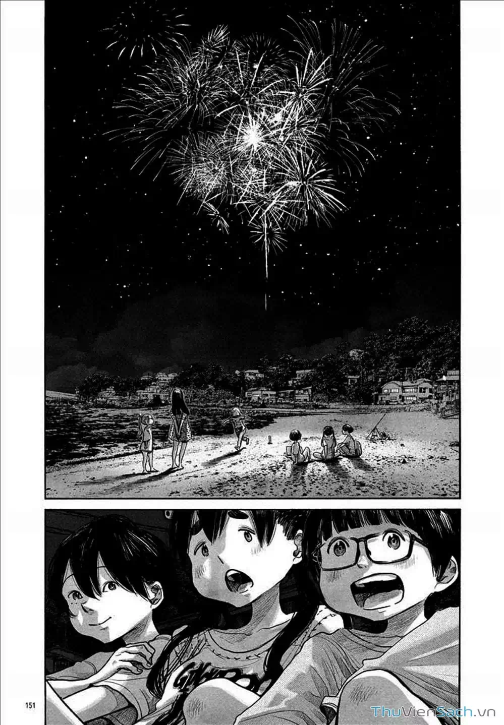 Truyện Tranh Sự Hủy Diệt Của Quỷ Chết - Dead Dead Demon’s Destruction - 4De trang 5