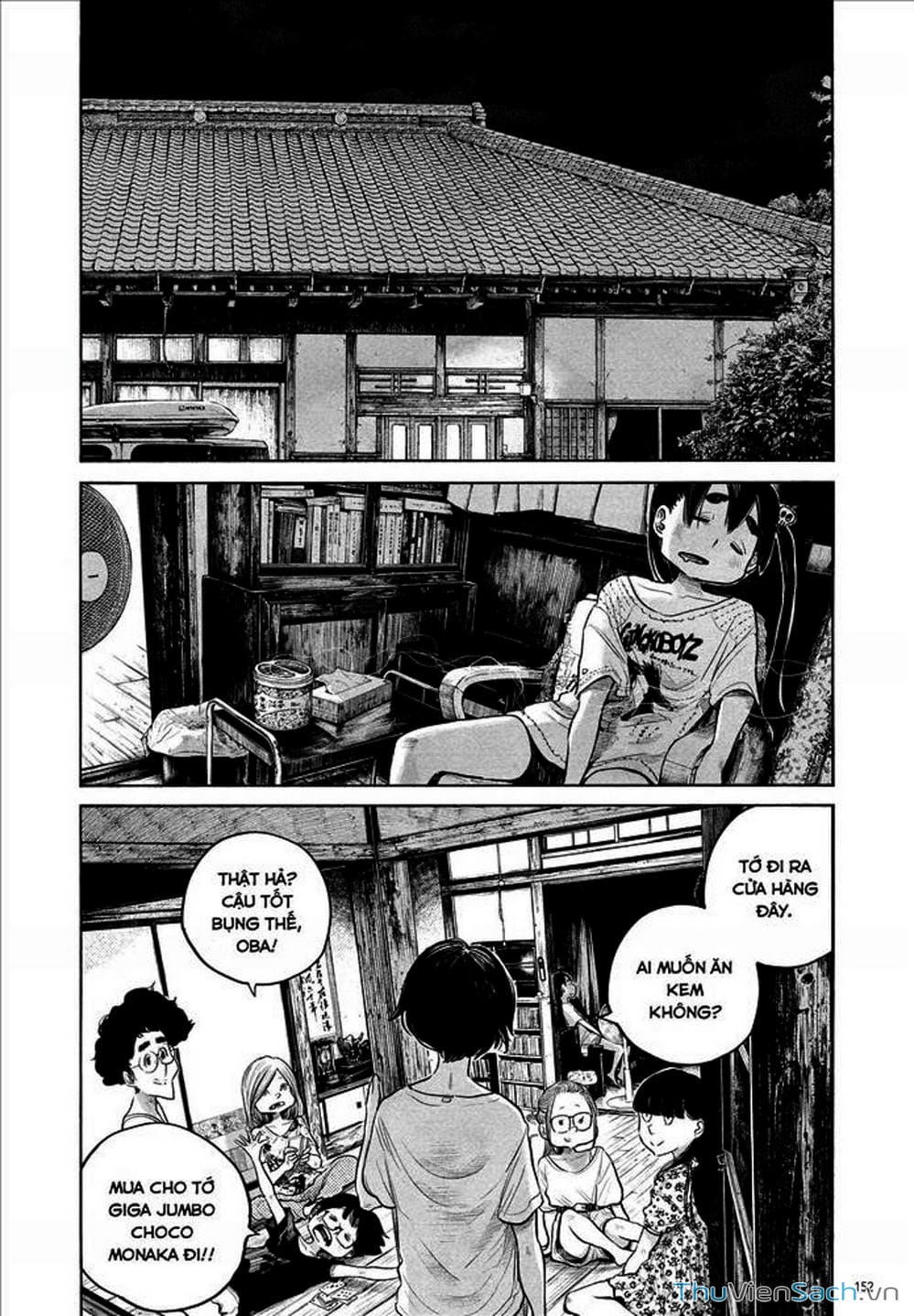 Truyện Tranh Dead Dead Demon’s Destruction - 4De trang 5