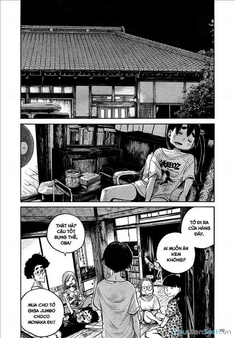 Truyện Tranh Sự Hủy Diệt Của Quỷ Chết - Dead Dead Demon’s Destruction - 4De trang 5