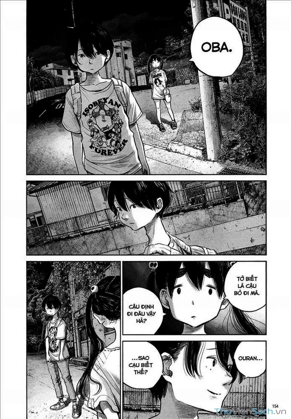 Truyện Tranh Sự Hủy Diệt Của Quỷ Chết - Dead Dead Demon’s Destruction - 4De trang 5