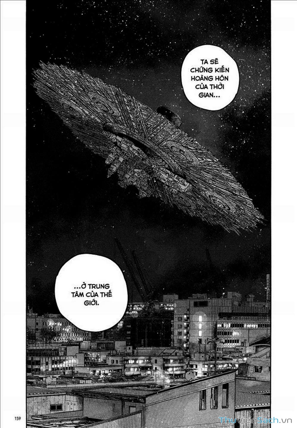 Truyện Tranh Dead Dead Demon’s Destruction - 4De trang 5