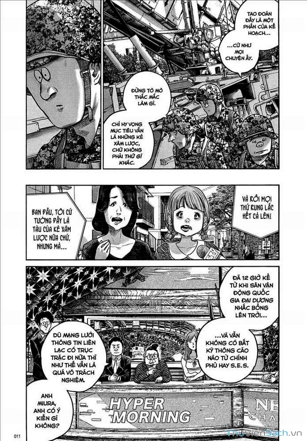 Truyện Tranh Dead Dead Demon’s Destruction - 4De trang 5