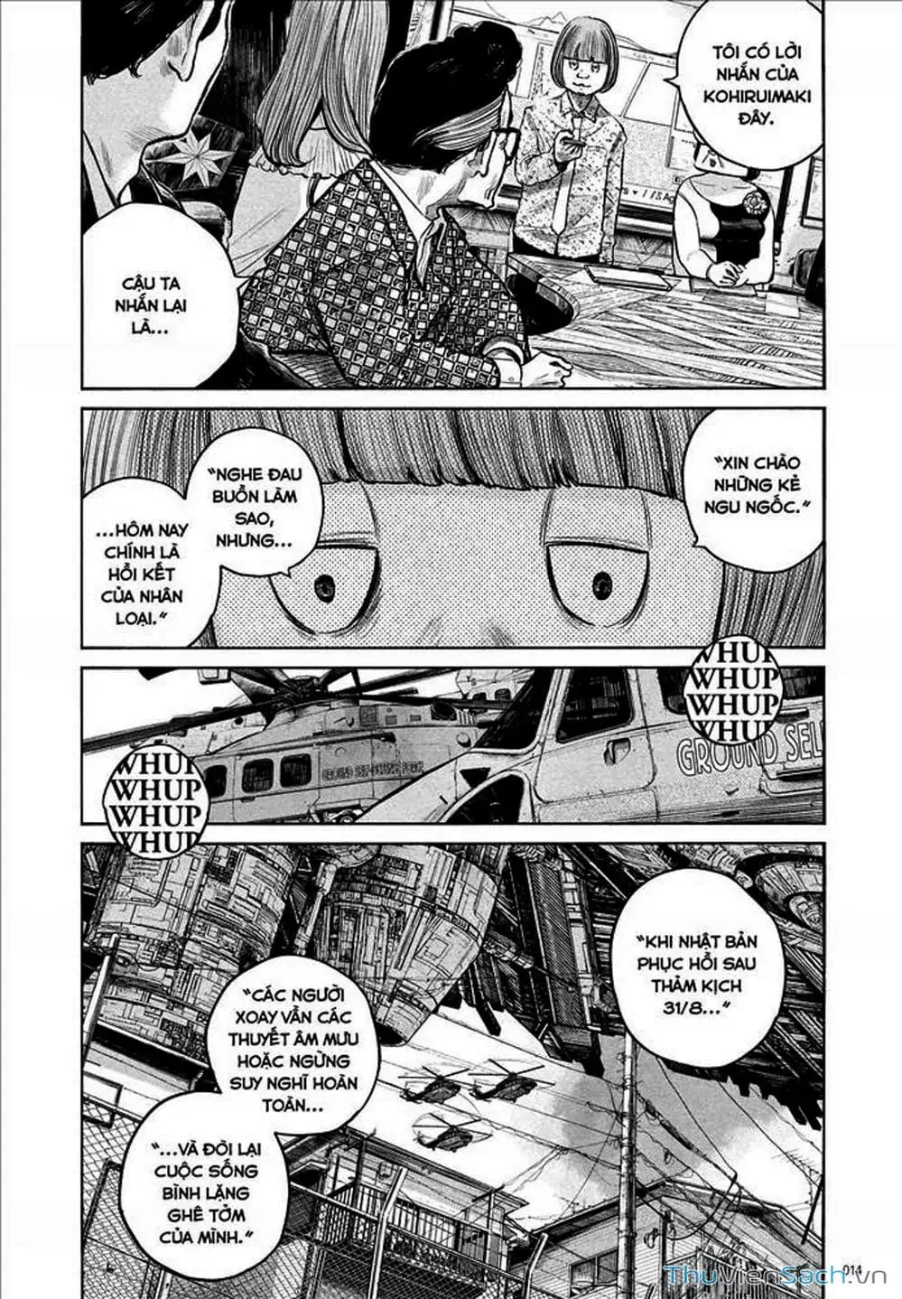 Truyện Tranh Sự Hủy Diệt Của Quỷ Chết - Dead Dead Demon’s Destruction - 4De trang 5