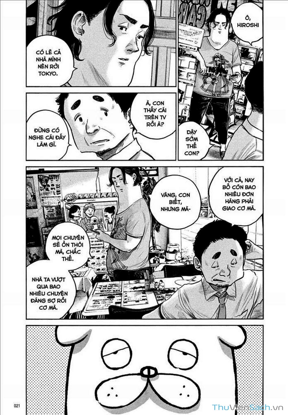 Truyện Tranh Dead Dead Demon’s Destruction - 4De trang 5