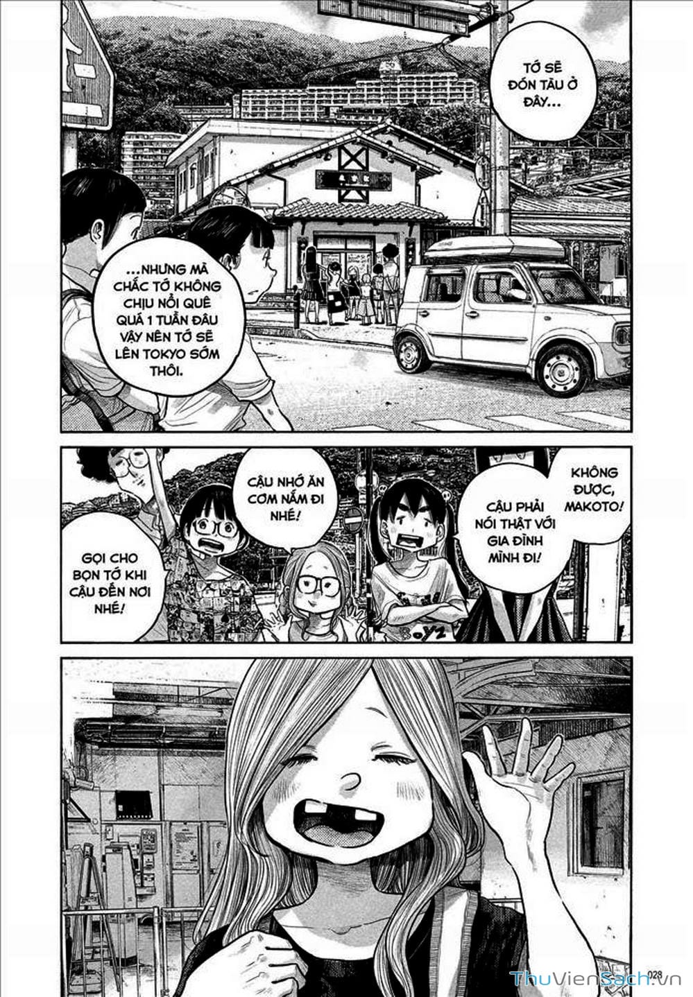 Truyện Tranh Dead Dead Demon’s Destruction - 4De trang 5