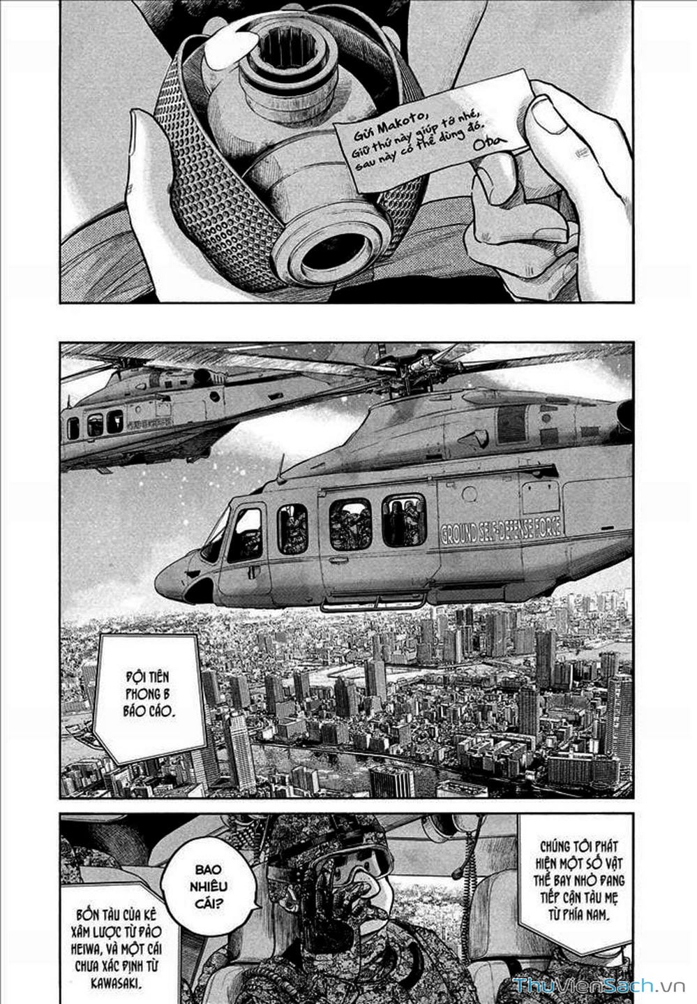 Truyện Tranh Dead Dead Demon’s Destruction - 4De trang 5