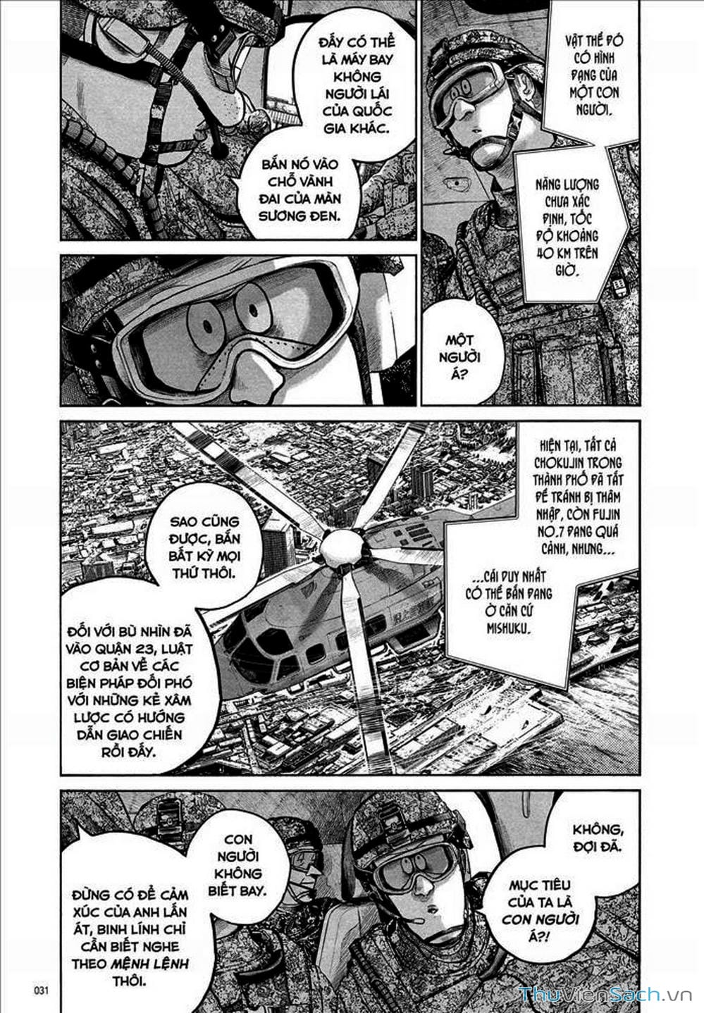 Truyện Tranh Dead Dead Demon’s Destruction - 4De trang 5