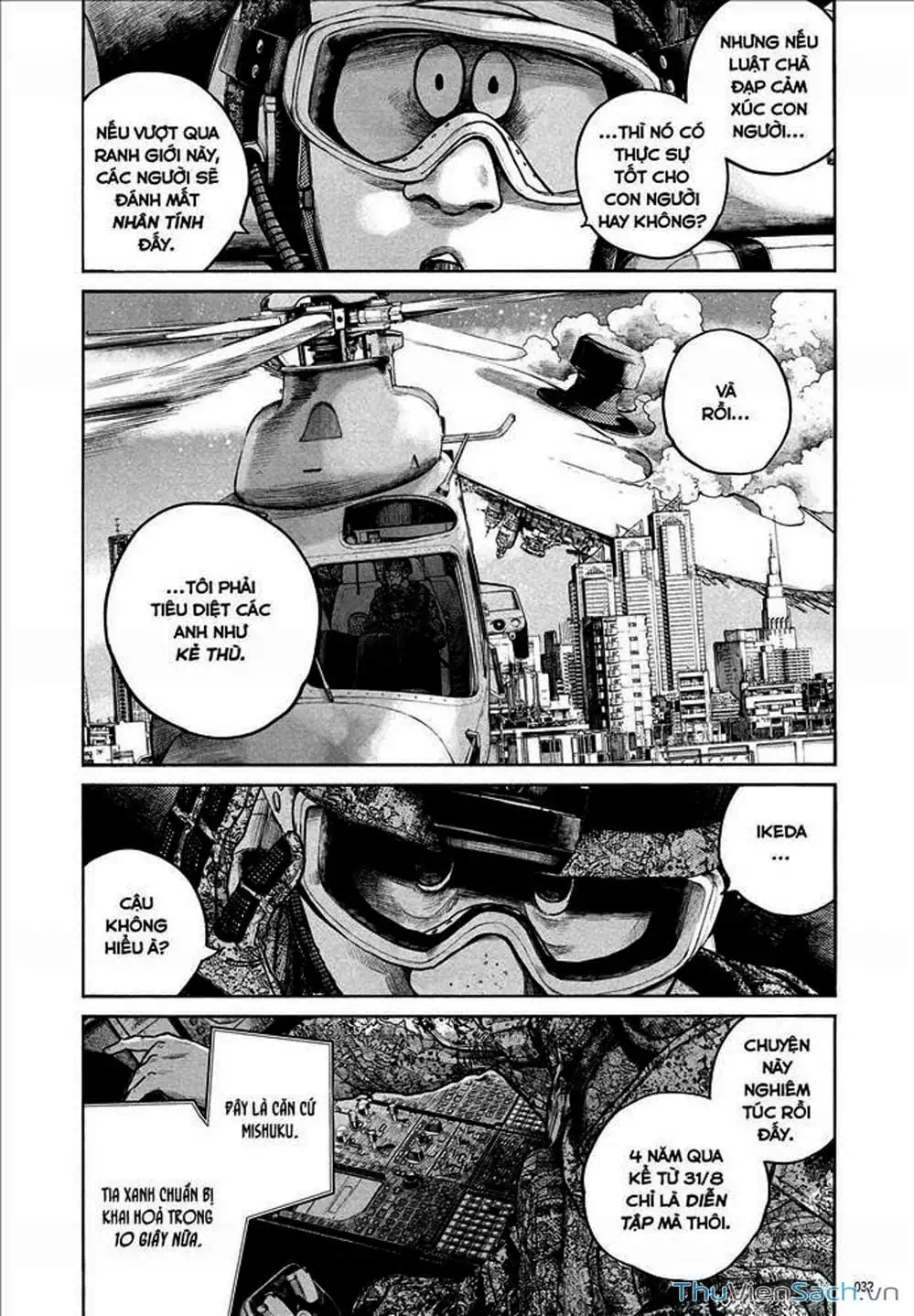 Truyện Tranh Sự Hủy Diệt Của Quỷ Chết - Dead Dead Demon’s Destruction - 4De trang 5