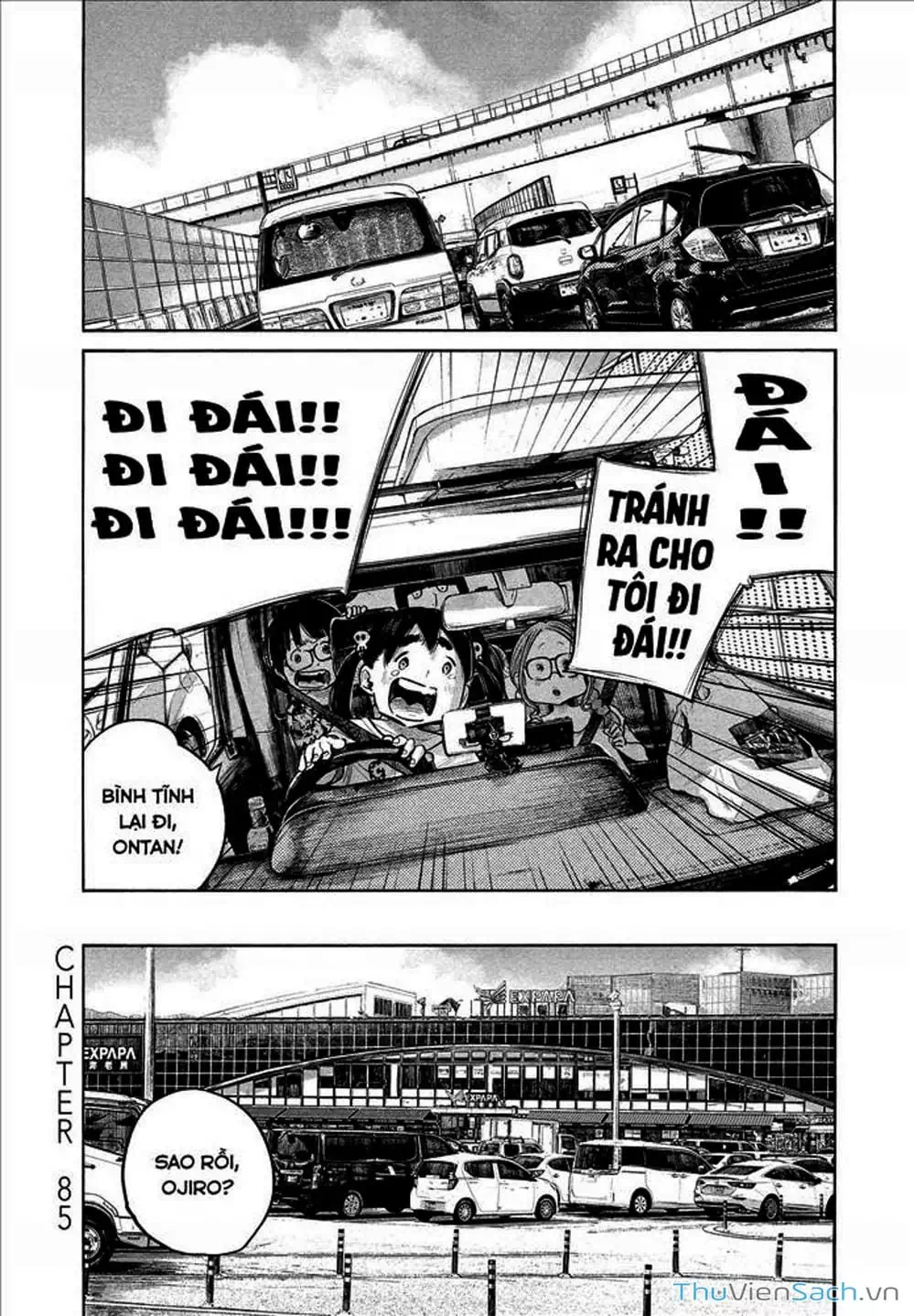 Truyện Tranh Sự Hủy Diệt Của Quỷ Chết - Dead Dead Demon’s Destruction - 4De trang 5