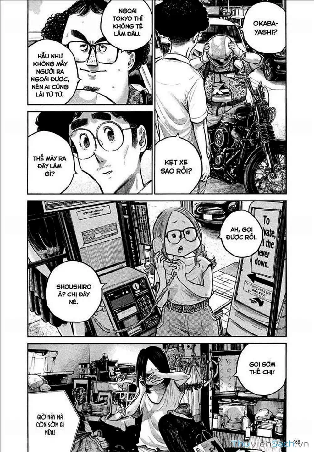 Truyện Tranh Sự Hủy Diệt Của Quỷ Chết - Dead Dead Demon’s Destruction - 4De trang 5