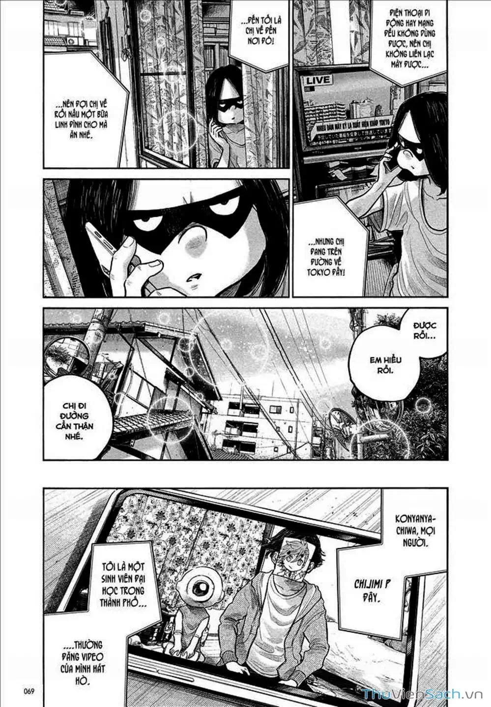 Truyện Tranh Sự Hủy Diệt Của Quỷ Chết - Dead Dead Demon’s Destruction - 4De trang 5