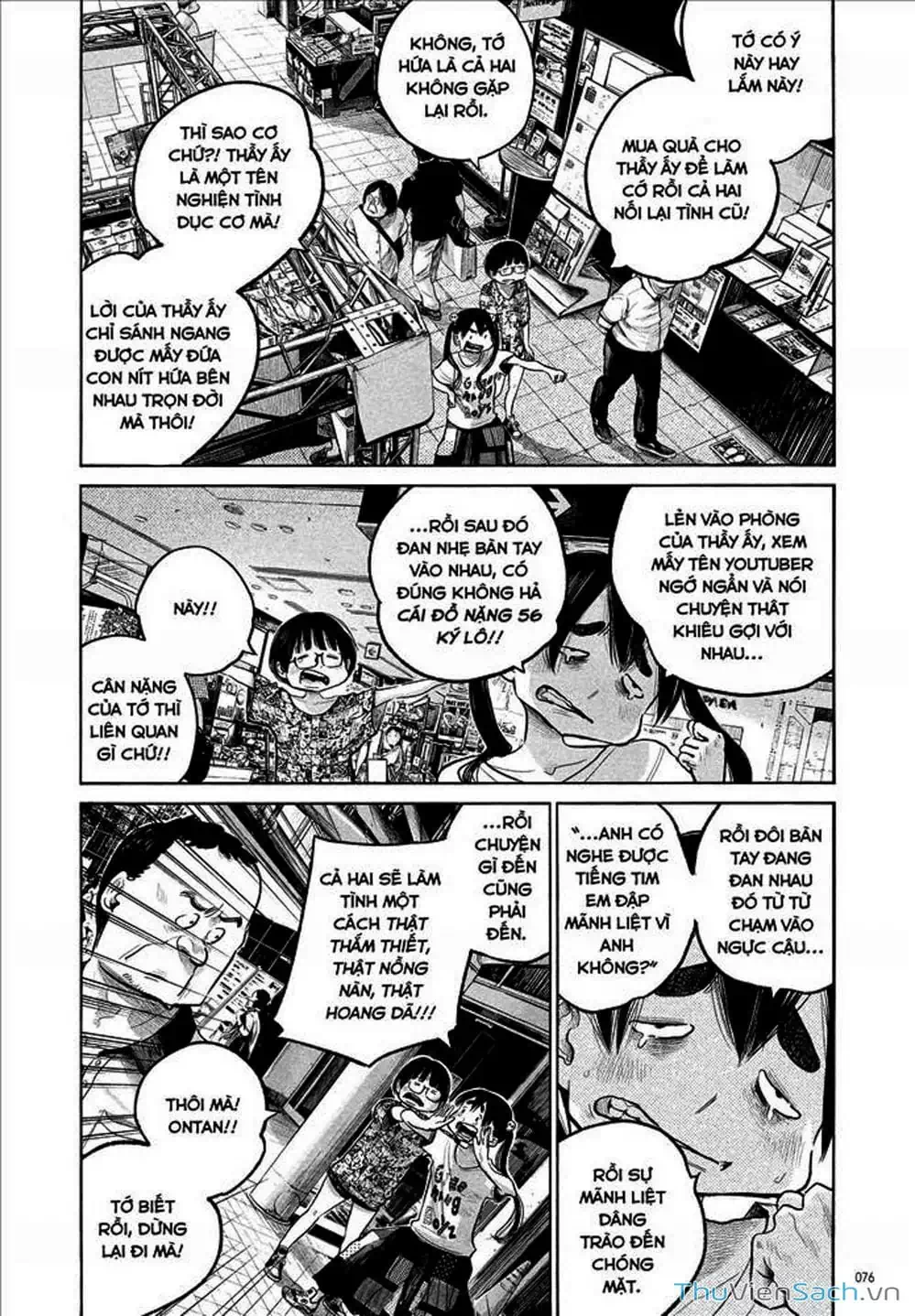 Truyện Tranh Sự Hủy Diệt Của Quỷ Chết - Dead Dead Demon’s Destruction - 4De trang 5