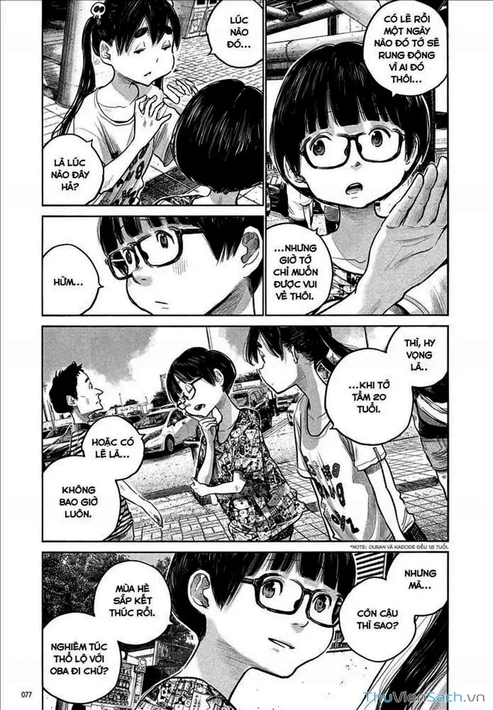 Truyện Tranh Sự Hủy Diệt Của Quỷ Chết - Dead Dead Demon’s Destruction - 4De trang 5