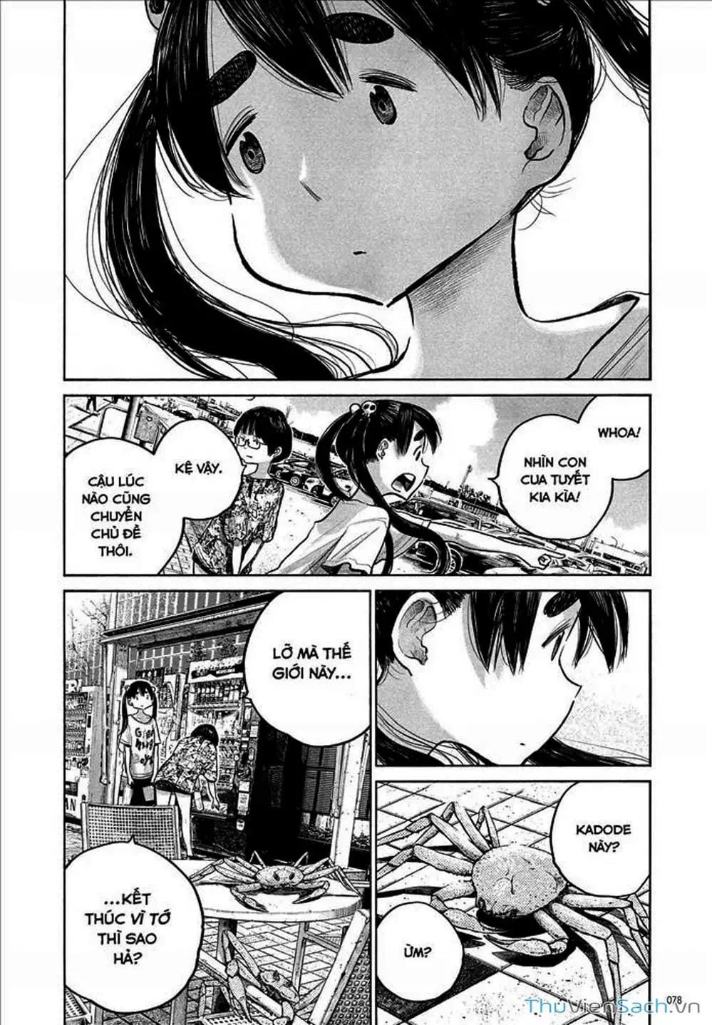 Truyện Tranh Sự Hủy Diệt Của Quỷ Chết - Dead Dead Demon’s Destruction - 4De trang 5