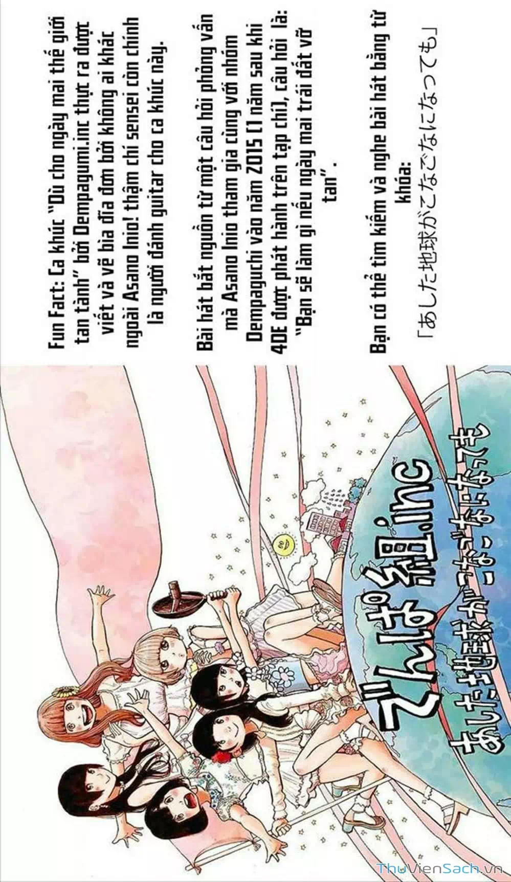 Truyện Tranh Sự Hủy Diệt Của Quỷ Chết - Dead Dead Demon’s Destruction - 4De trang 5