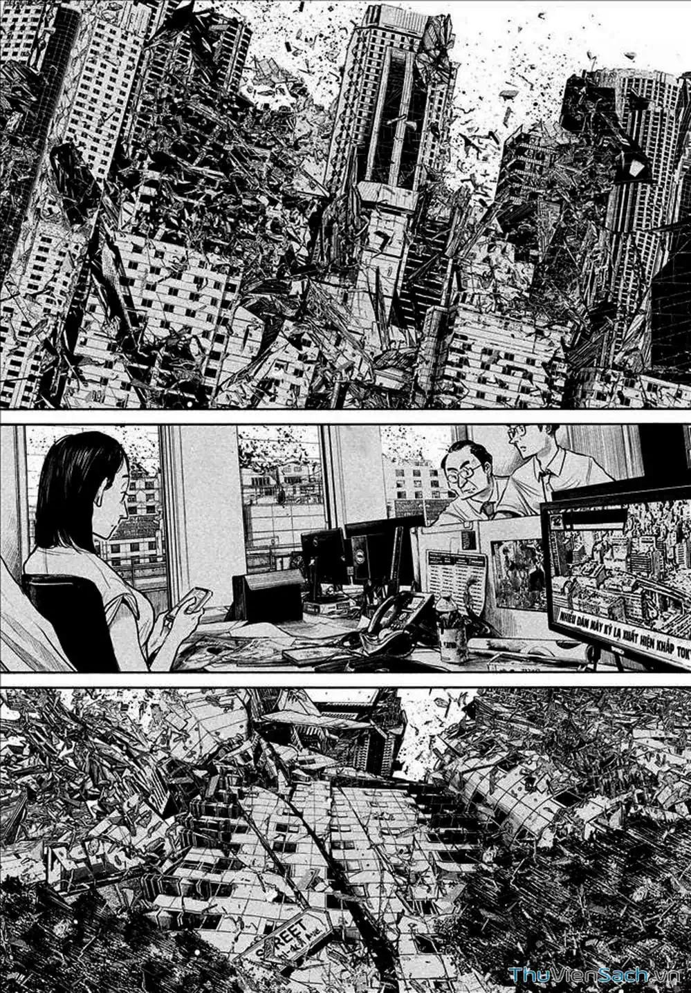 Truyện Tranh Sự Hủy Diệt Của Quỷ Chết - Dead Dead Demon’s Destruction - 4De trang 5