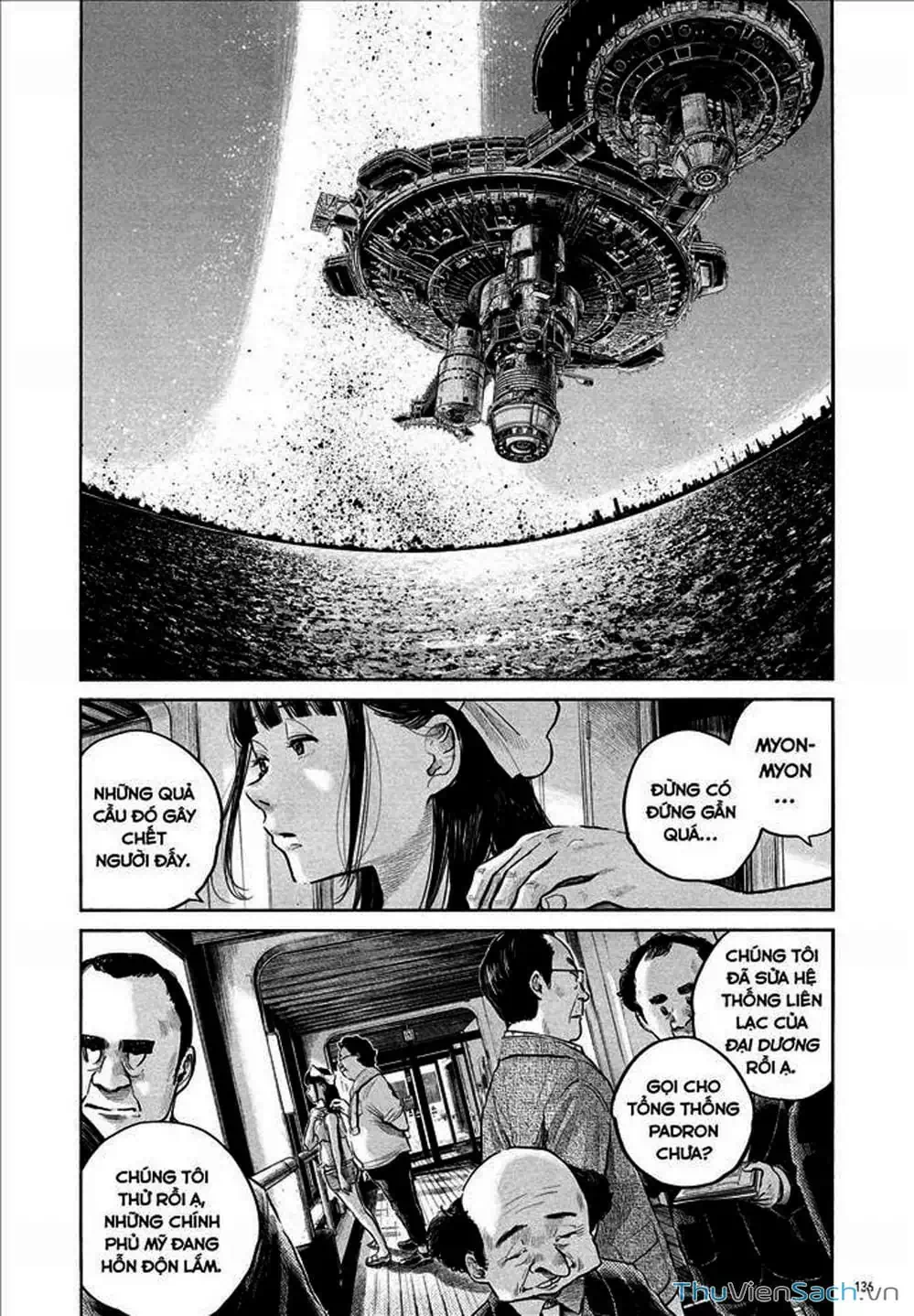 Truyện Tranh Sự Hủy Diệt Của Quỷ Chết - Dead Dead Demon’s Destruction - 4De trang 5