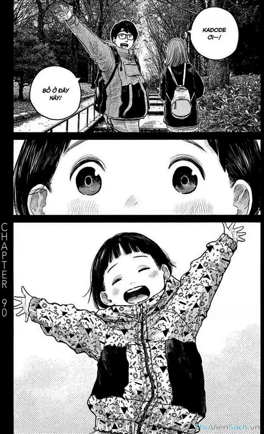 Truyện Tranh Sự Hủy Diệt Của Quỷ Chết - Dead Dead Demon’s Destruction - 4De trang 5