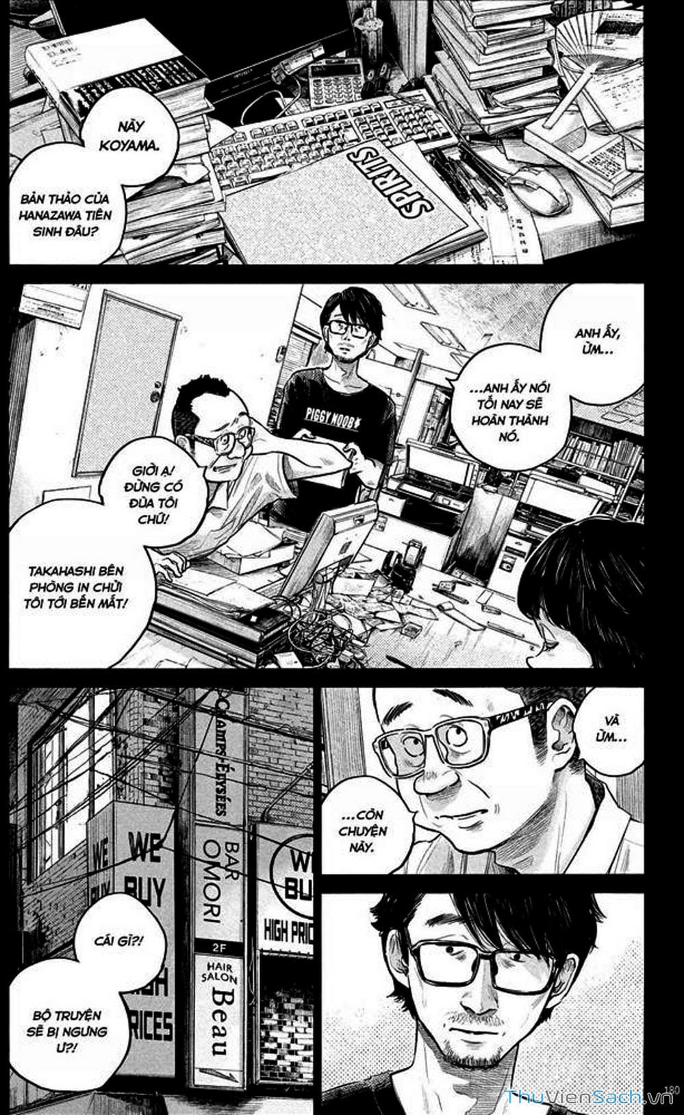 Truyện Tranh Dead Dead Demon’s Destruction - 4De trang 5