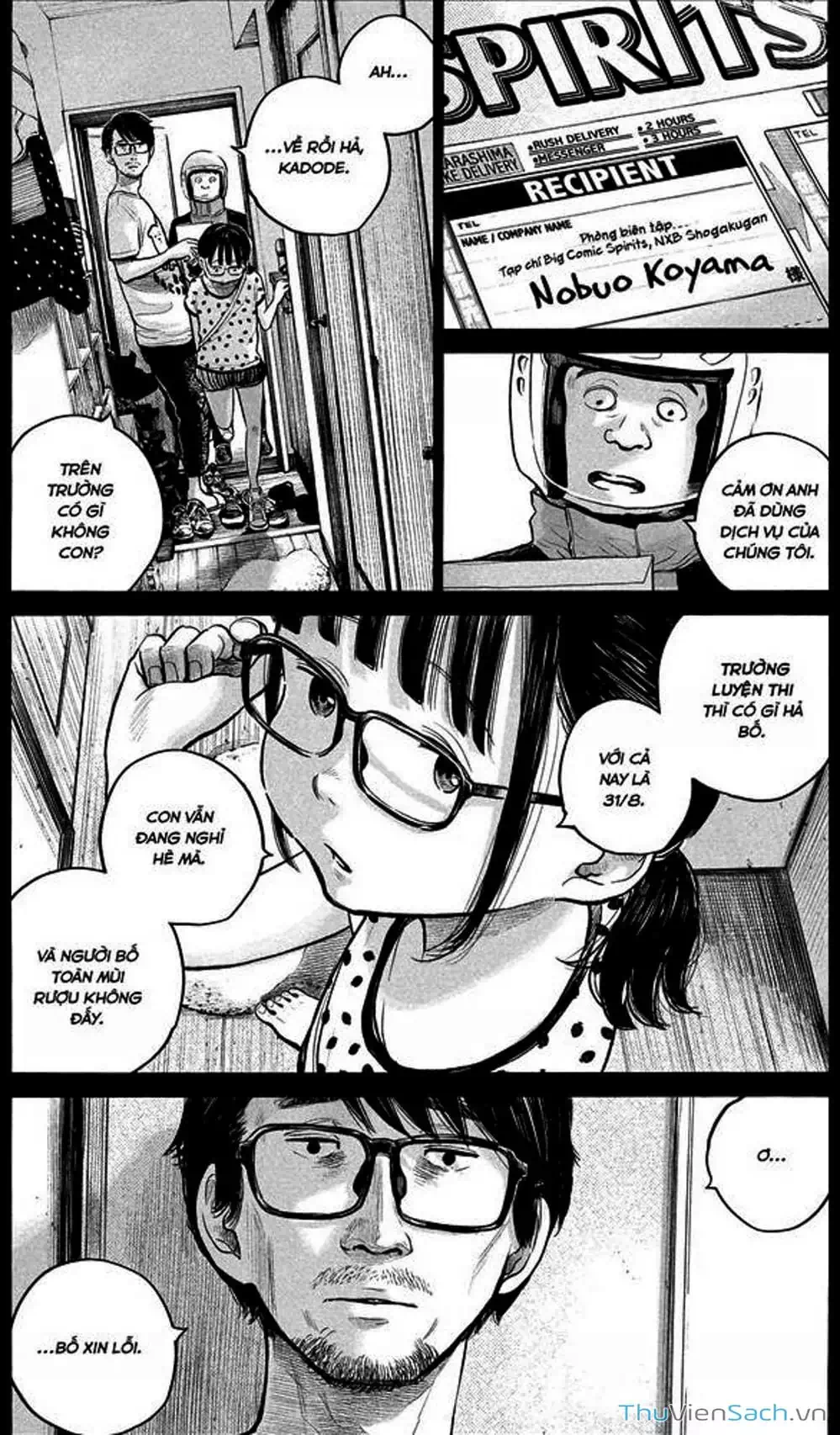 Truyện Tranh Sự Hủy Diệt Của Quỷ Chết - Dead Dead Demon’s Destruction - 4De trang 5