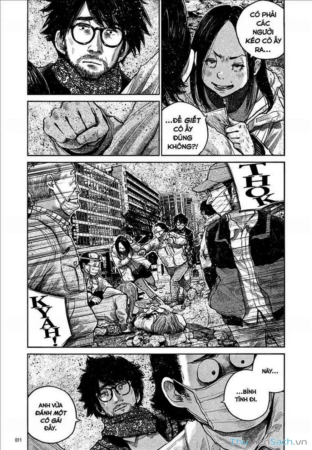 Truyện Tranh Sự Hủy Diệt Của Quỷ Chết - Dead Dead Demon’s Destruction - 4De trang 5