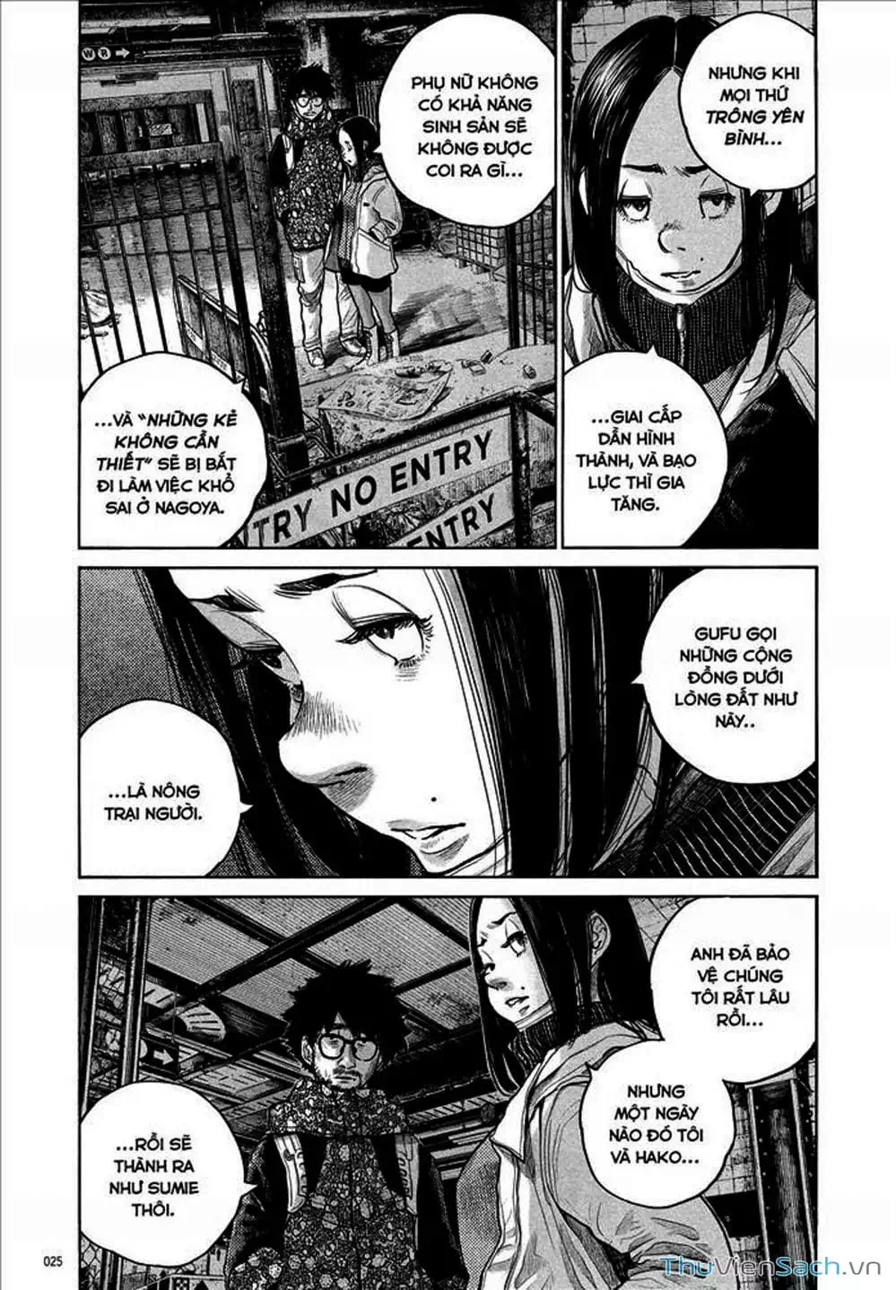 Truyện Tranh Sự Hủy Diệt Của Quỷ Chết - Dead Dead Demon’s Destruction - 4De trang 5