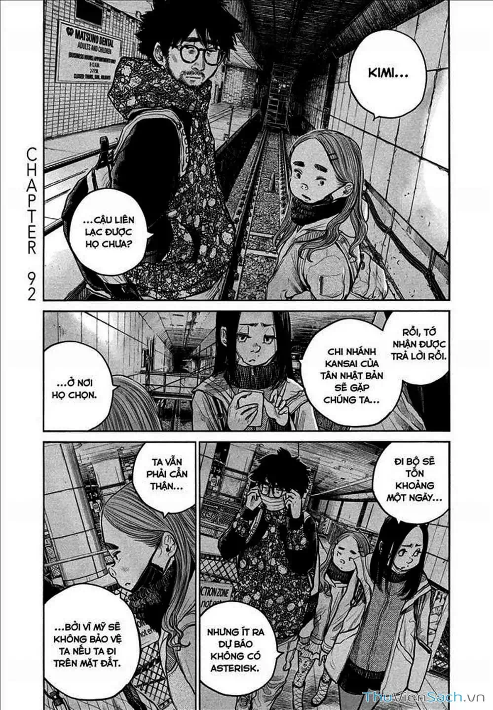 Truyện Tranh Sự Hủy Diệt Của Quỷ Chết - Dead Dead Demon’s Destruction - 4De trang 5