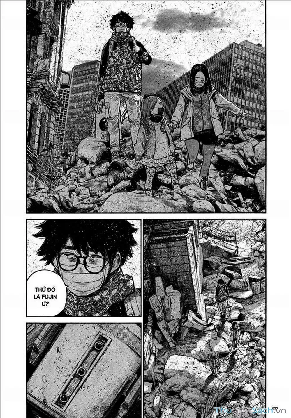 Truyện Tranh Sự Hủy Diệt Của Quỷ Chết - Dead Dead Demon’s Destruction - 4De trang 5