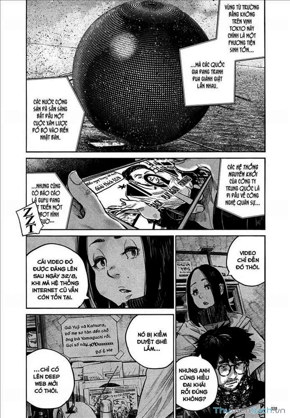 Truyện Tranh Sự Hủy Diệt Của Quỷ Chết - Dead Dead Demon’s Destruction - 4De trang 5