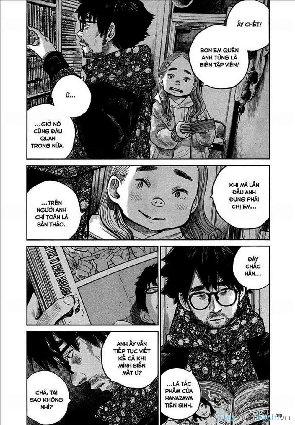 Truyện Tranh Sự Hủy Diệt Của Quỷ Chết - Dead Dead Demon’s Destruction - 4De trang 5