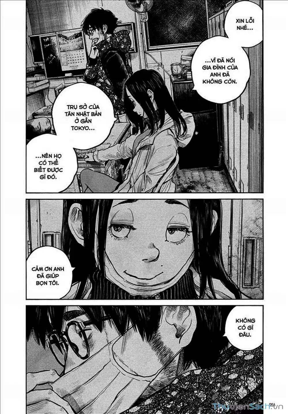 Truyện Tranh Sự Hủy Diệt Của Quỷ Chết - Dead Dead Demon’s Destruction - 4De trang 5