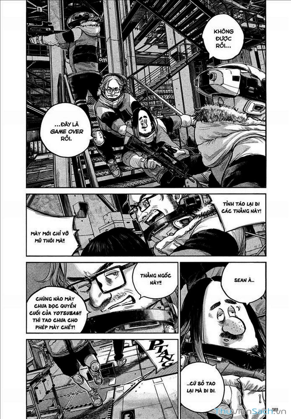 Truyện Tranh Dead Dead Demon’s Destruction - 4De trang 5