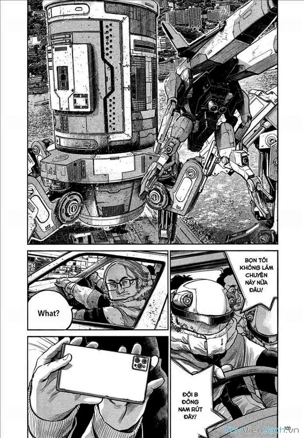 Truyện Tranh Sự Hủy Diệt Của Quỷ Chết - Dead Dead Demon’s Destruction - 4De trang 5