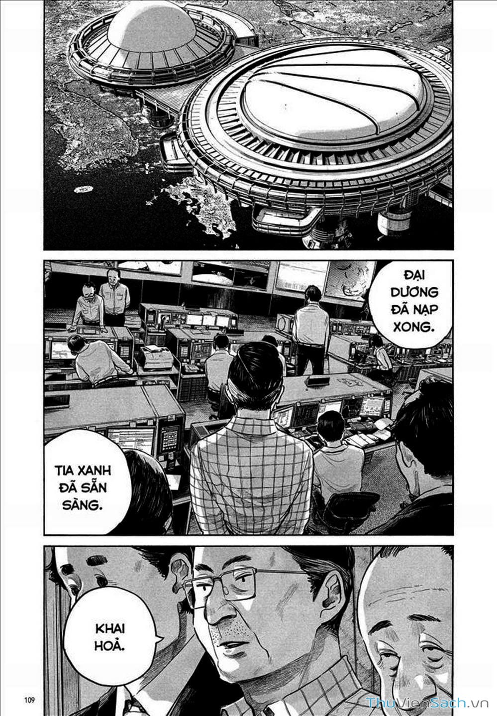 Truyện Tranh Dead Dead Demon’s Destruction - 4De trang 5