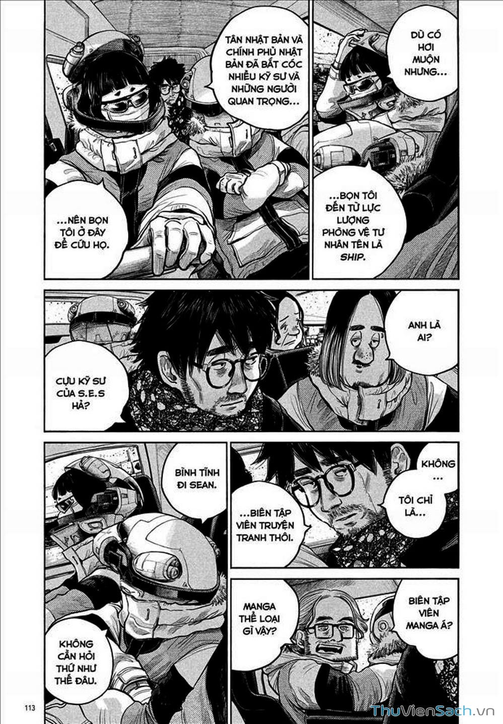 Truyện Tranh Dead Dead Demon’s Destruction - 4De trang 5