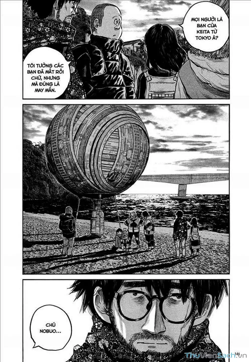 Truyện Tranh Sự Hủy Diệt Của Quỷ Chết - Dead Dead Demon’s Destruction - 4De trang 5