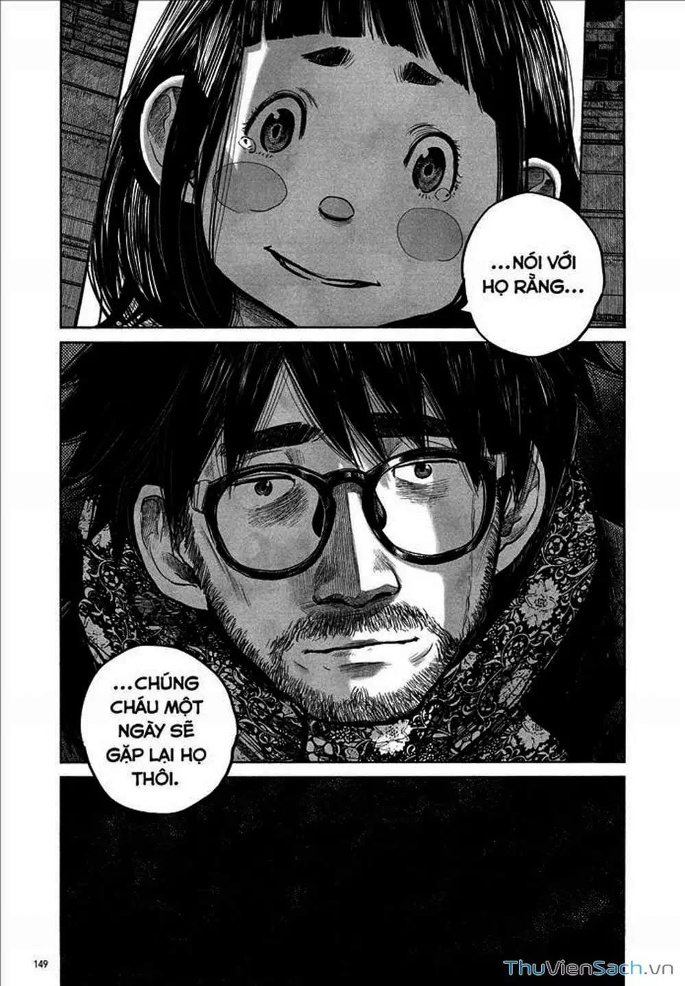 Truyện Tranh Sự Hủy Diệt Của Quỷ Chết - Dead Dead Demon’s Destruction - 4De trang 5