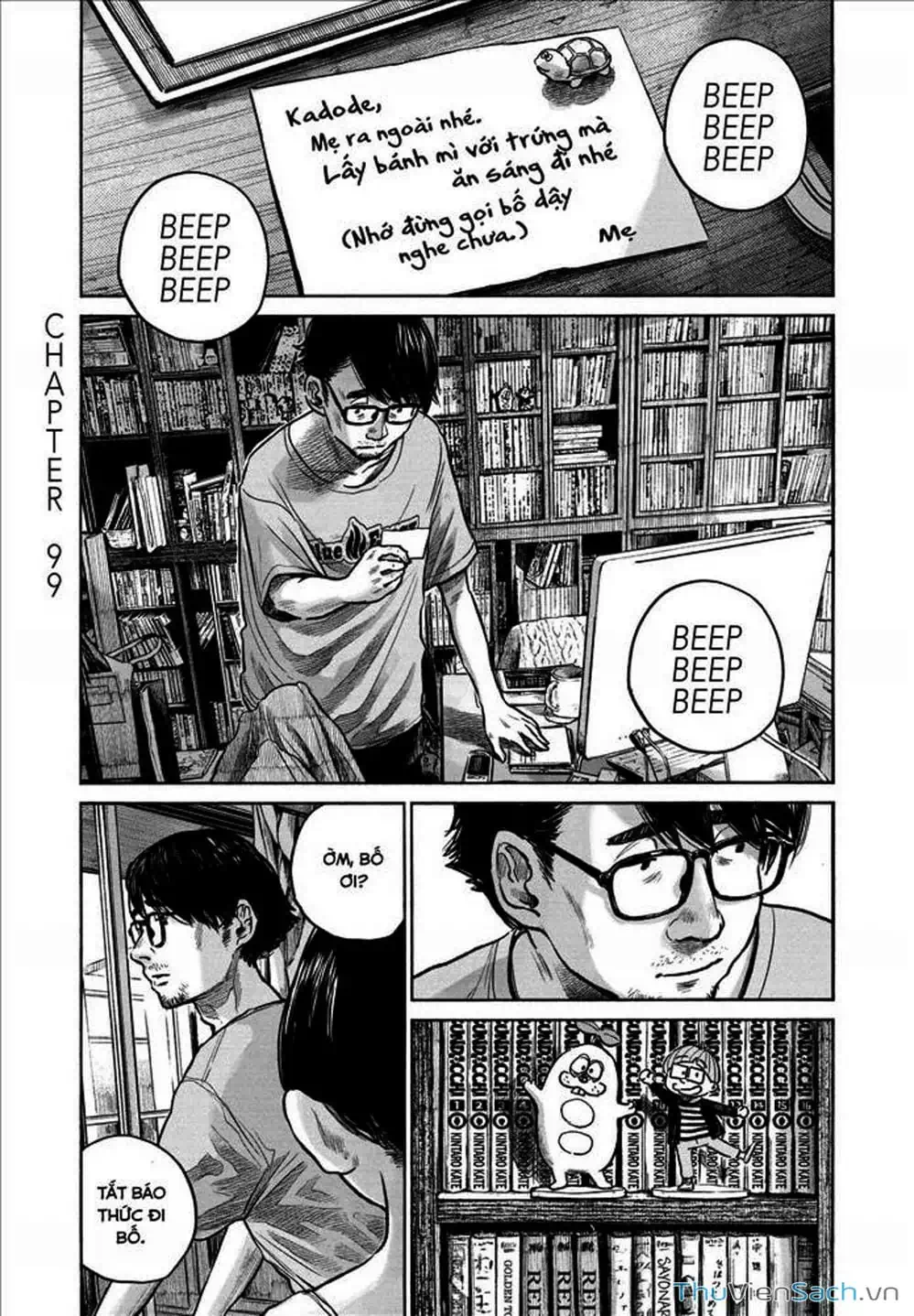 Truyện Tranh Sự Hủy Diệt Của Quỷ Chết - Dead Dead Demon’s Destruction - 4De trang 5