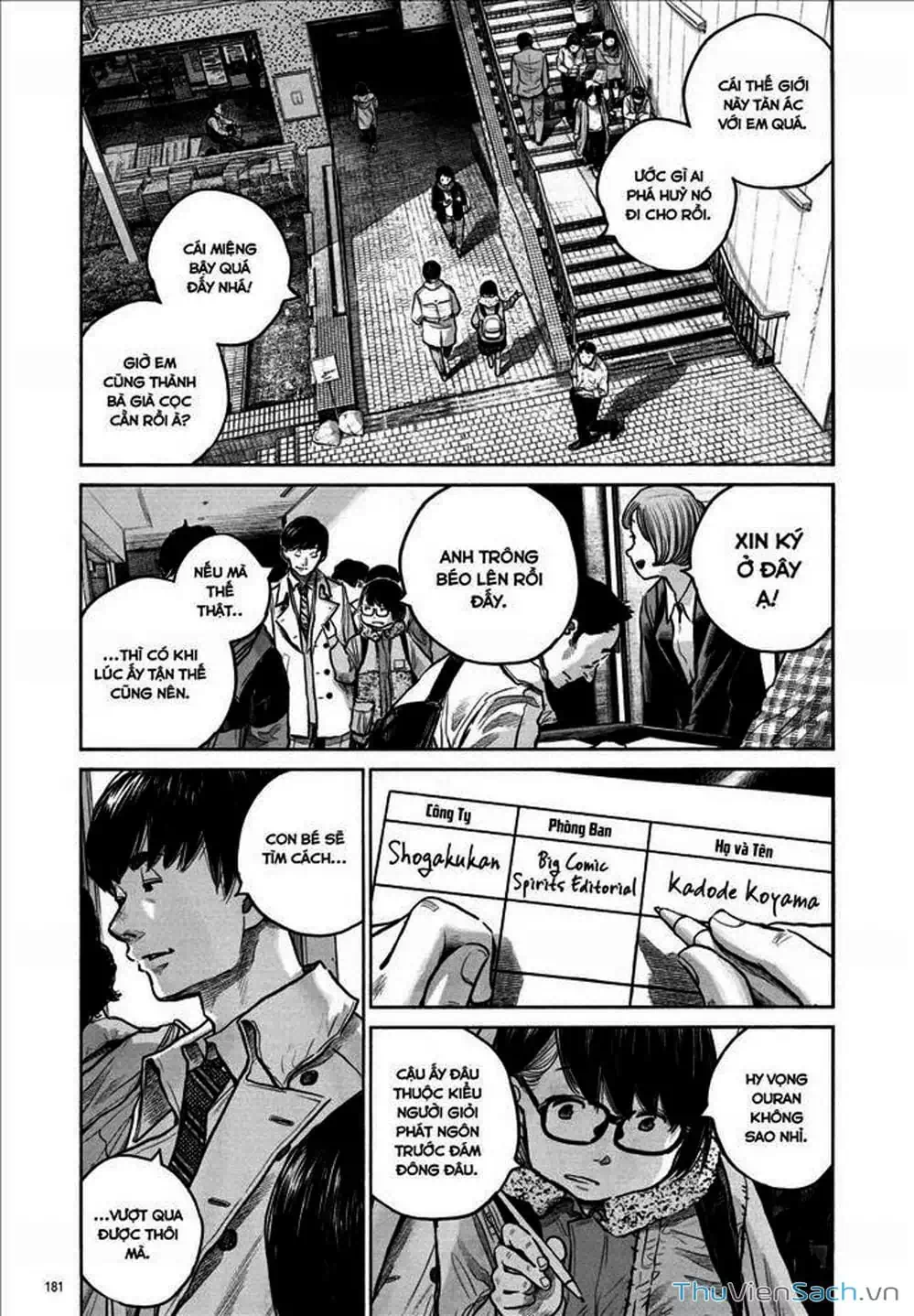 Truyện Tranh Sự Hủy Diệt Của Quỷ Chết - Dead Dead Demon’s Destruction - 4De trang 5