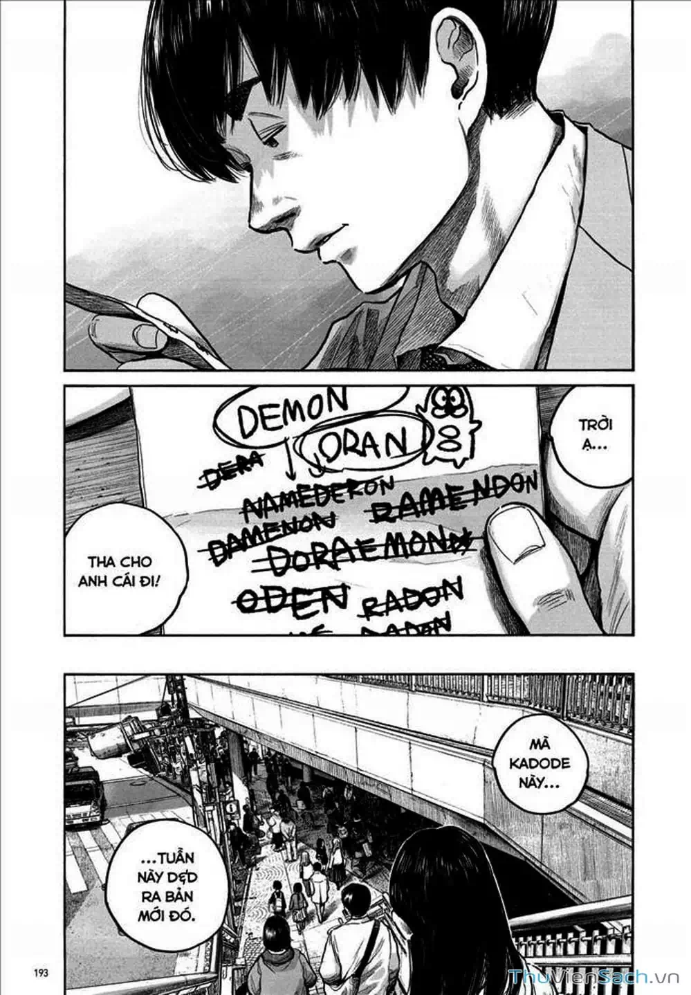 Truyện Tranh Sự Hủy Diệt Của Quỷ Chết - Dead Dead Demon’s Destruction - 4De trang 5