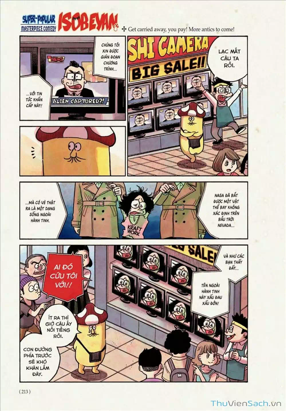 Truyện Tranh Sự Hủy Diệt Của Quỷ Chết - Dead Dead Demon’s Destruction - 4De trang 5