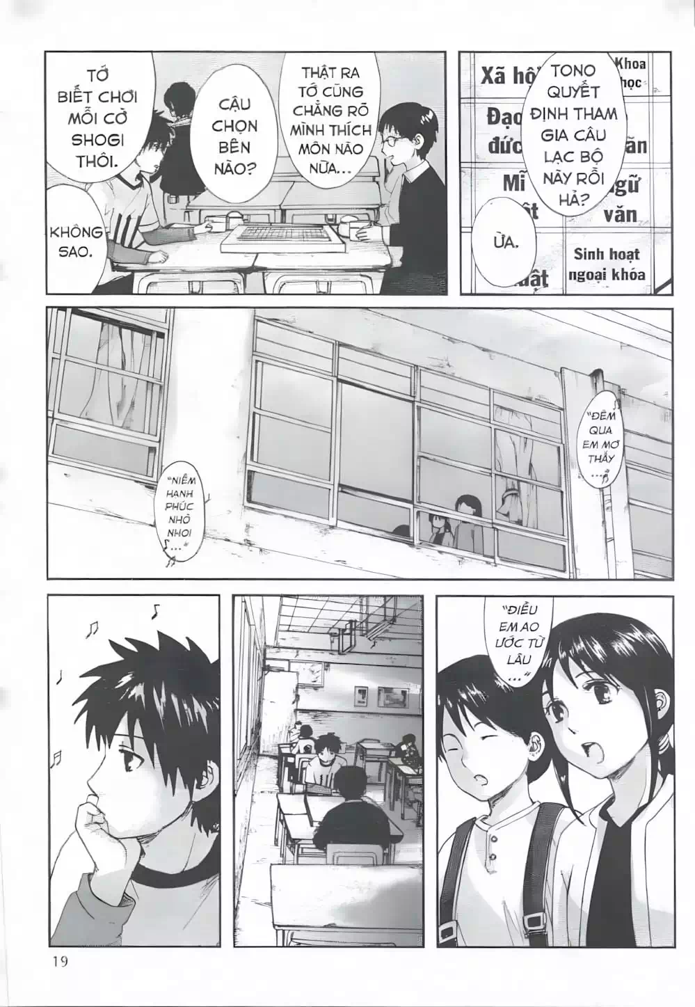 Truyện Tranh 5 Centimet Trên Giây - 5 Centimeters Per Second trang 3