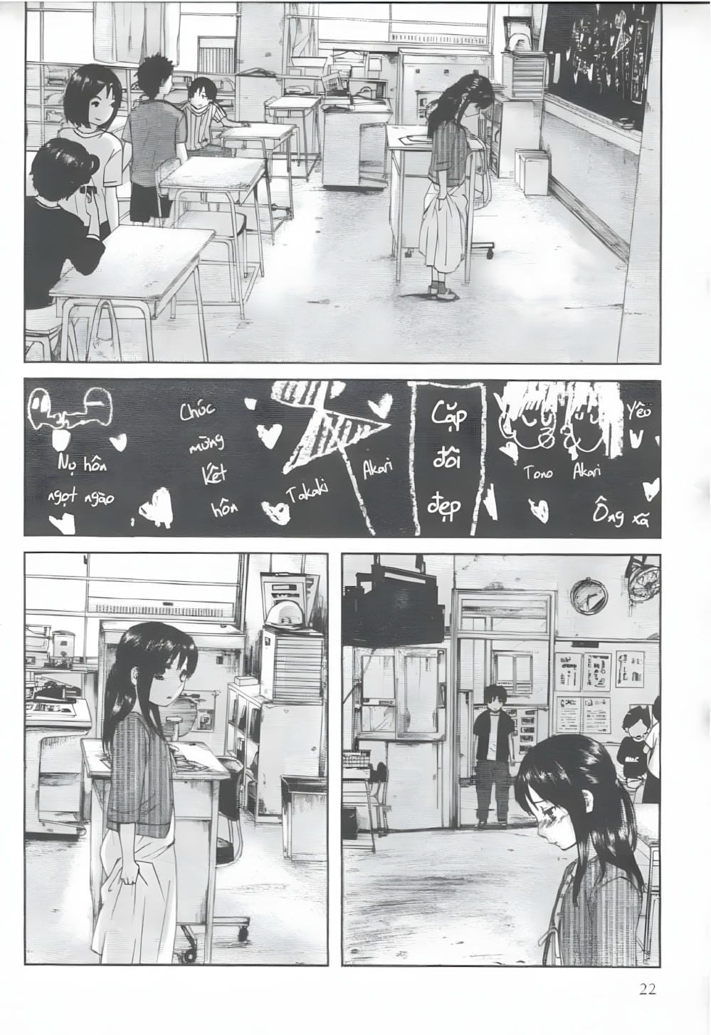 Truyện Tranh 5 Centimet Trên Giây - 5 Centimeters Per Second trang 3