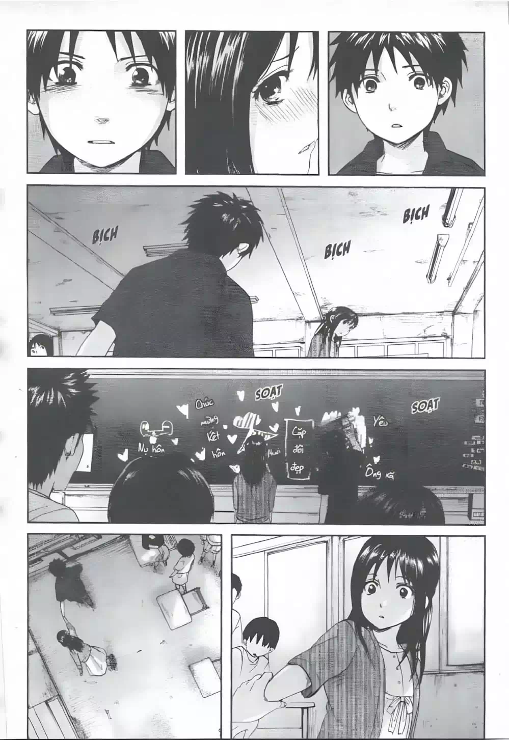 Truyện Tranh 5 Centimet Trên Giây - 5 Centimeters Per Second trang 3