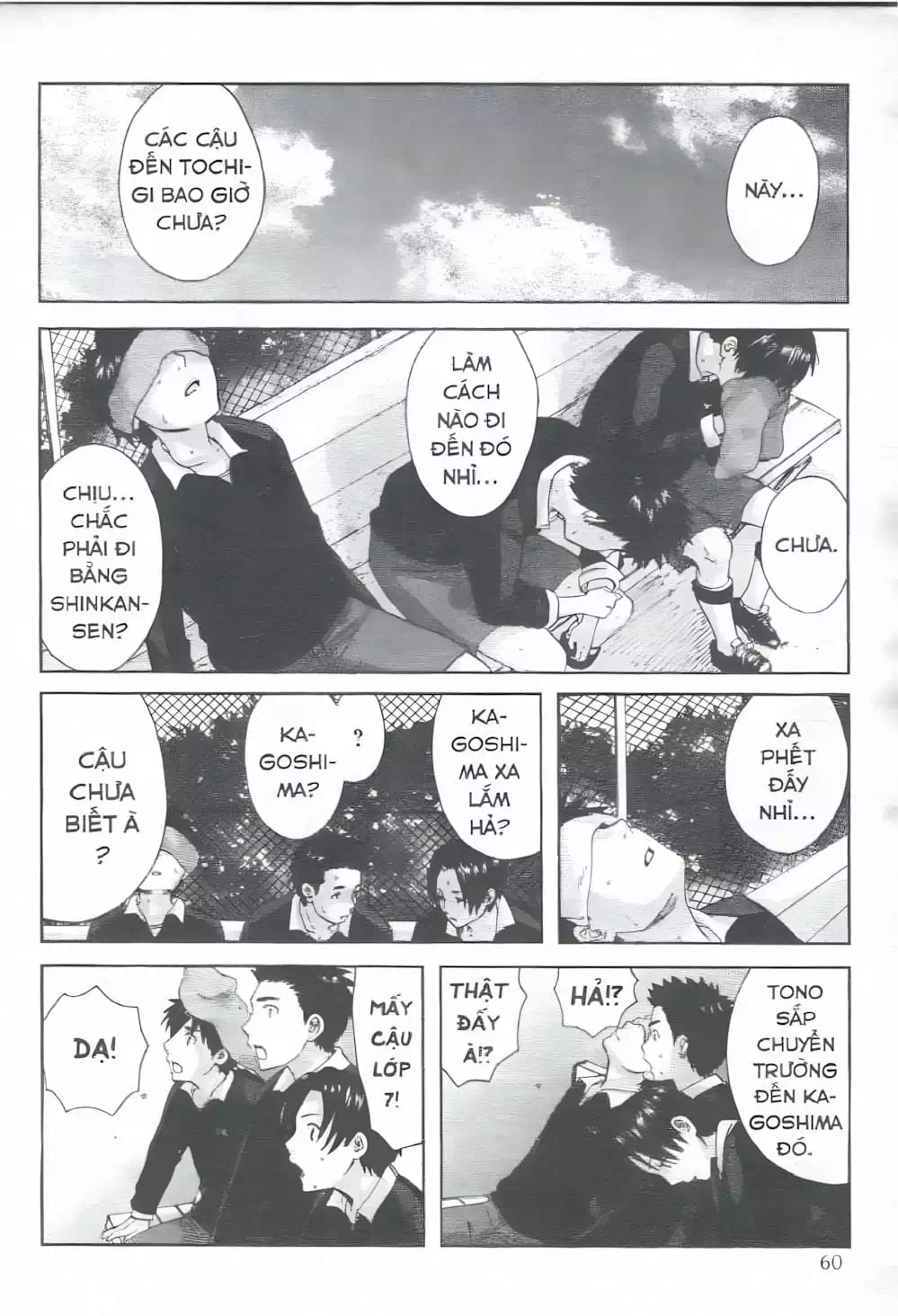 Truyện Tranh 5 Centimet Trên Giây - 5 Centimeters Per Second trang 3