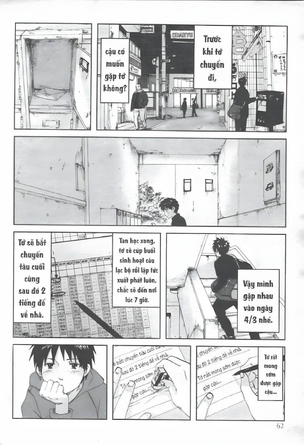 Truyện Tranh 5 Centimet Trên Giây - 5 Centimeters Per Second trang 3