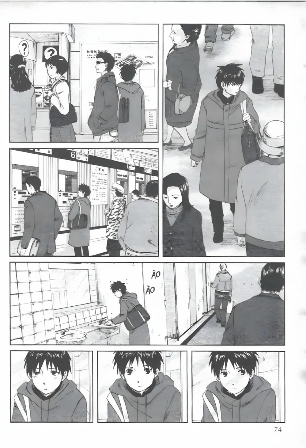 Truyện Tranh 5 Centimet Trên Giây - 5 Centimeters Per Second trang 3